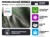 Кресло-реклайнер электрический FUJIMO DREAM EW Premium Изумруд