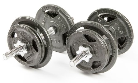 Набор гантелей металлических Хаммертон Atlas Sport 2x11,5 кг