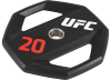Олимпийский диск UFC 20 кг.