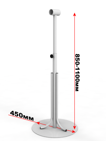 Кронштейн регулируемый с круглым основанием, мобильный
