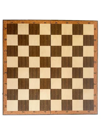 Шахматы "Триумф 1" 30, Armenakyan