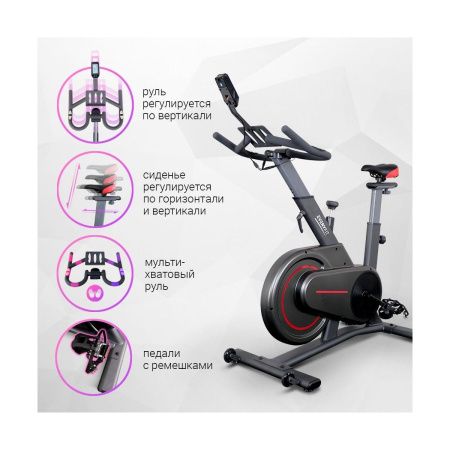 Велотренажер Everyfit 911M, спин-байк