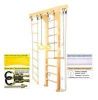 Шведская стенка Kampfer Wooden Ladder Wall (№1 Натуральный Стандарт белый)