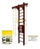 Шведская стенка Kampfer Wooden Ladder Maxi Ceiling (№5 Шоколадный Высота 3 м)