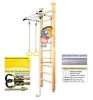 Шведская стенка Kampfer Helena Ceiling Basketball Shield (№1 Натуральный Стандарт белый антик турник)