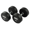 Гантель обрезиненная BRONZE GYM 25 кг.