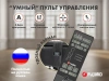Дизайнерское массажное кресло EGO Lord EG3002 АНТРАЦИТ (Арпатек)