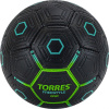 Мяч футбольный TORRES FREESTYLE GRIP, р.5, F323765