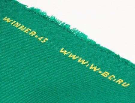 Сукно Winner 45 - 200 см Yellow Green