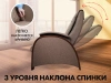Кресло-качалка (маятник) с массажем FUJIMO BALANCE 2 F2004 TOF Капучино