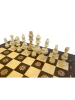 Шахматы "Бесконечность 1" 40, Armenakyan
