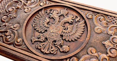 Нарды резные "Герб РФ 2", Mkhitaryan