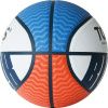 Мяч баскетбольный VEGA 3600, OBU-718, FIBA, р.7