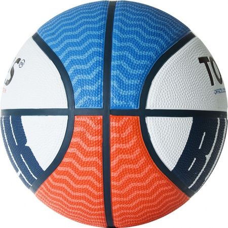 Мяч баскетбольный VEGA 3600, OBU-718, FIBA, р.7