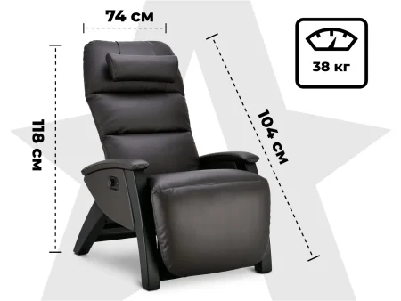 Кресло реклайнер с массажем FUJIMO Elysium Black