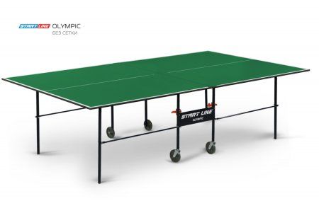 Теннисный стол StartLine Olympic зеленый без сетки