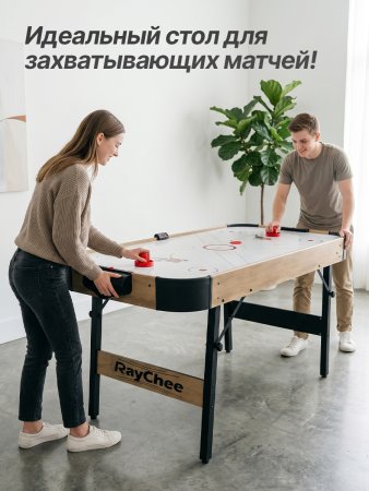 Игровой стол - аэрохоккей DFC 122 x 61 см (48")