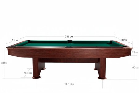 Бильярдный стол для пула Dynamic Billard "Competition 2" 9 футов (махагон) в комплекте, аксессуары и сукно
