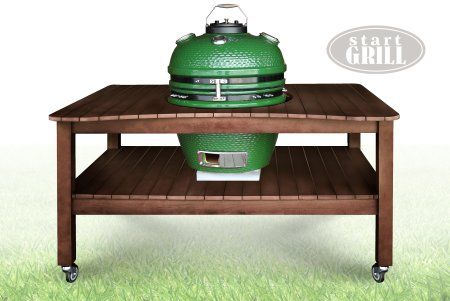 Стол для гриля 57см (махагон)