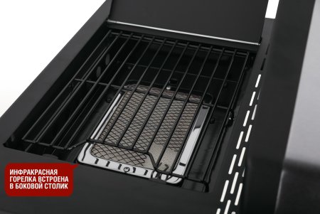 Газовый гриль 5+1 горелка