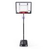 Мобильная баскетбольная стойка DFC KIDSE