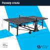 Теннисный стол DONIC Style 1000 Outdoor
