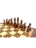 Шахматы "Византия 1" 40, Armenakyan
