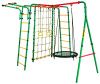 Спортивно-игровой комплекс Kampfer Kindisch (Гнездо большое зеленое)