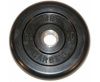 Диски обрезиненные Barbell 2.5 кг. 26 мм.