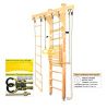Шведская стенка Kampfer Wooden Ladder Maxi Ceiling (№1 Натуральный Стандарт)