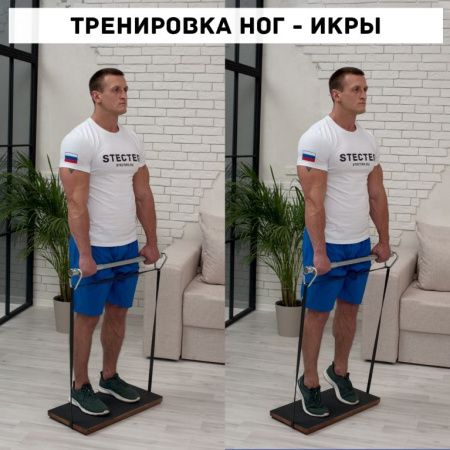 Гриф STECTER Resistance Bar BOX (комплект с резиновыми петлями)