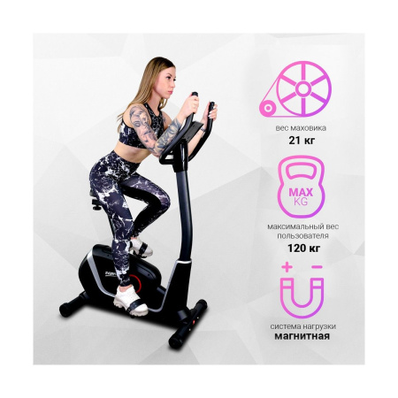 Велотренажер Everyfit K8727P, вертикальный