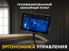 Массажное кресло FUJIMO MASTER CHI Шампань