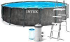 Каркасный бассейн Intex Greywood Prism Frame Premuim / 26742NP (457х122см)