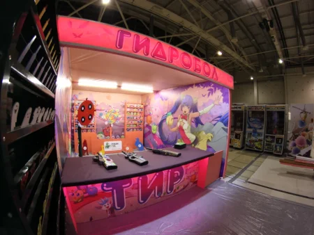 Детский тир "ГИДРОБОЛ"