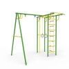 УДСК-6.3 Rokids Тарзан Мини 3 (Зеленый-желтый)