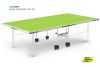 Стол теннисный Game Outdoor PCP