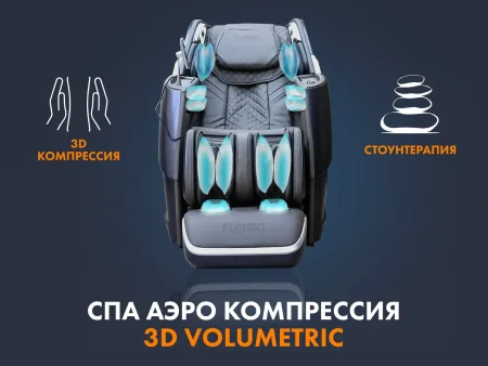 Массажное кресло FUJIMO 氣 Combat 4D Коричневый