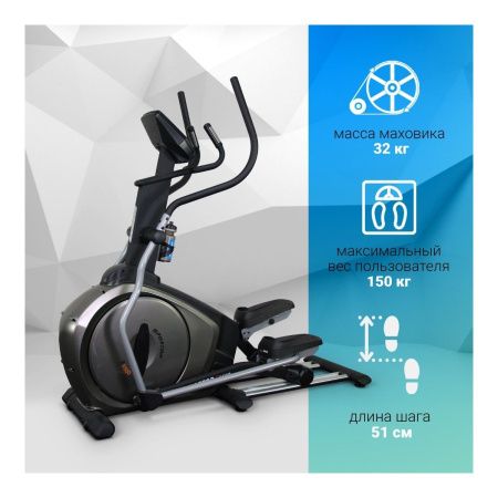 Эллиптический тренажер Sportop E5500