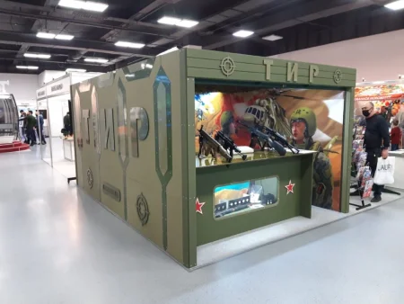 Тир "АРМИЯ Страйкбольный"