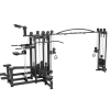 Мультистанция 5-ти позиционная BRONZE GYM MIGHT 63