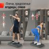 Силовая платформа-кроссовер UNIX Fit Power Station
