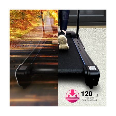 Электрическая беговая дорожка Everyfit 74203B