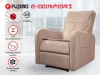 Кресло-реклайнер электрический FUJIMO E-COMFORT CHAIR Терра