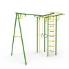 УДСК-6.3 Rokids Тарзан Мини 3 (Зеленый-желтый)