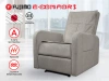 Кресло-реклайнер электрический с массажем FUJIMO E-COMFORT CHAIR F3005 VEF Mouse (Space 15)