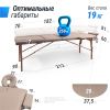 Массажный стол UNIX Serenity 3 Section Grey