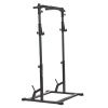 Стойка под штангу с турником и брусьями Domsen Ds35
