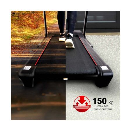 Электрическая беговая дорожка Everyfit 75005LT