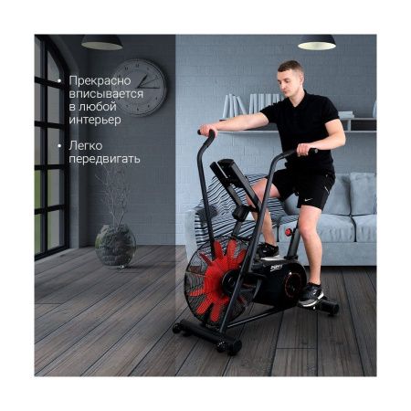 Аэромагнитный велотренажер Everyfit ORBF11